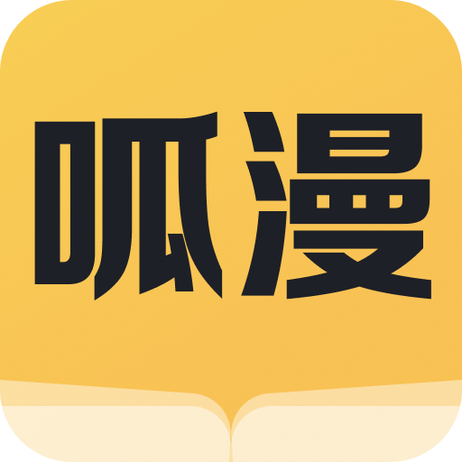 嗯嗯嗯啊啊啊宝贝APP应用