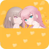 WWW,se396·COM网站APP最新版