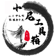91下载链接APPAPP应用