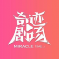 奇米视频下载APP应用