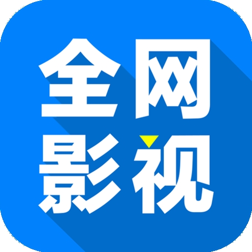 WWW,528se·COM网站APPAPP应用