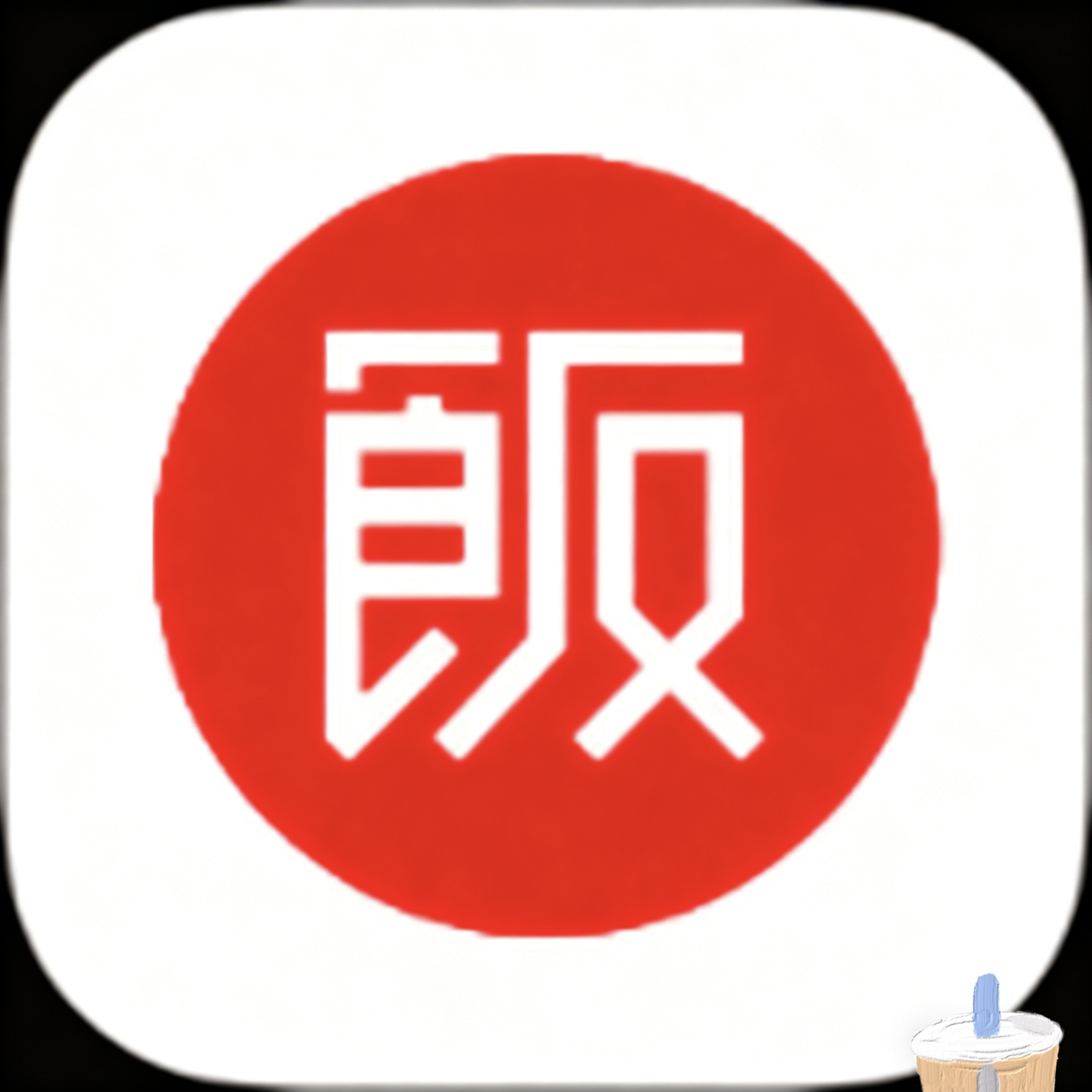 蓝莓小视频APP应用