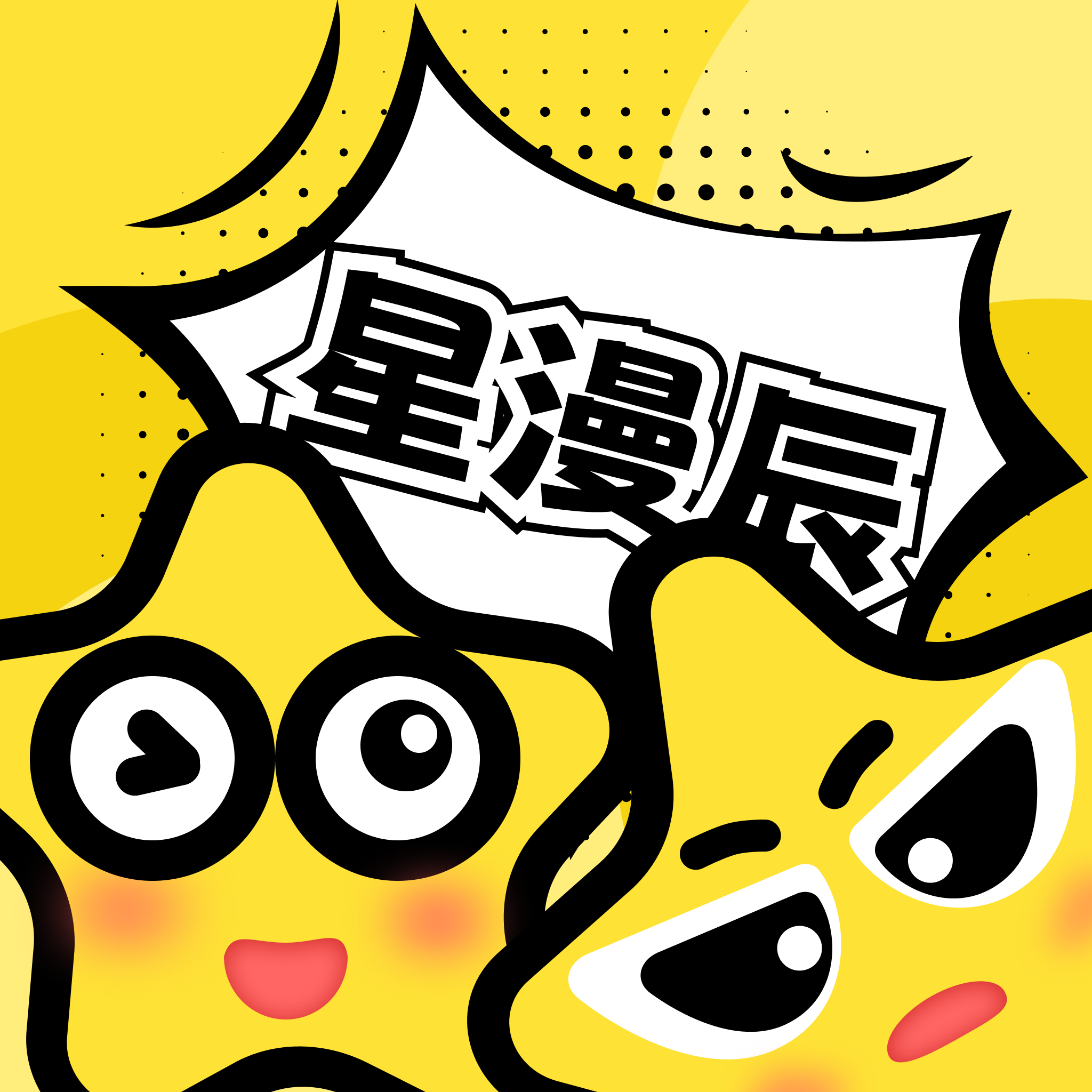 WWW,334se·COM网站APP最新版