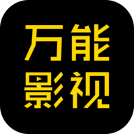 新加坡新传媒8频道直播下载APP应用