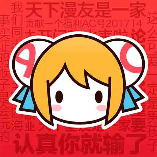 WWW,677se·COM网站APP最新版