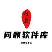 久播影院最新版