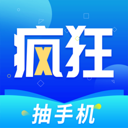 映糖官方下载入口图片