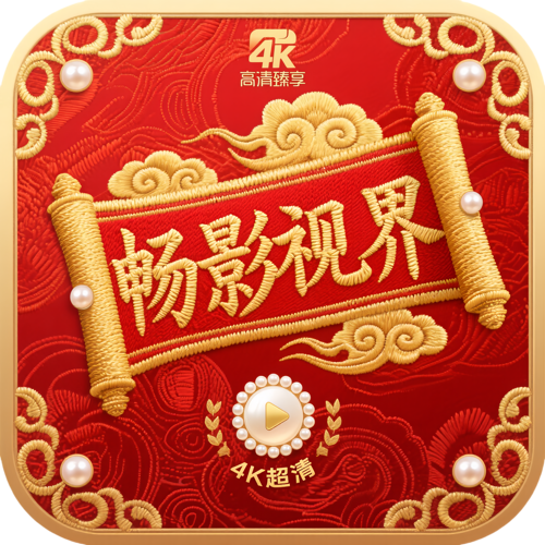 WWW,av166·COM网站APPAPP应用