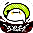 WWW,5252se·COM网站APPAPP应用