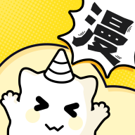 漫画9.1APP最新版