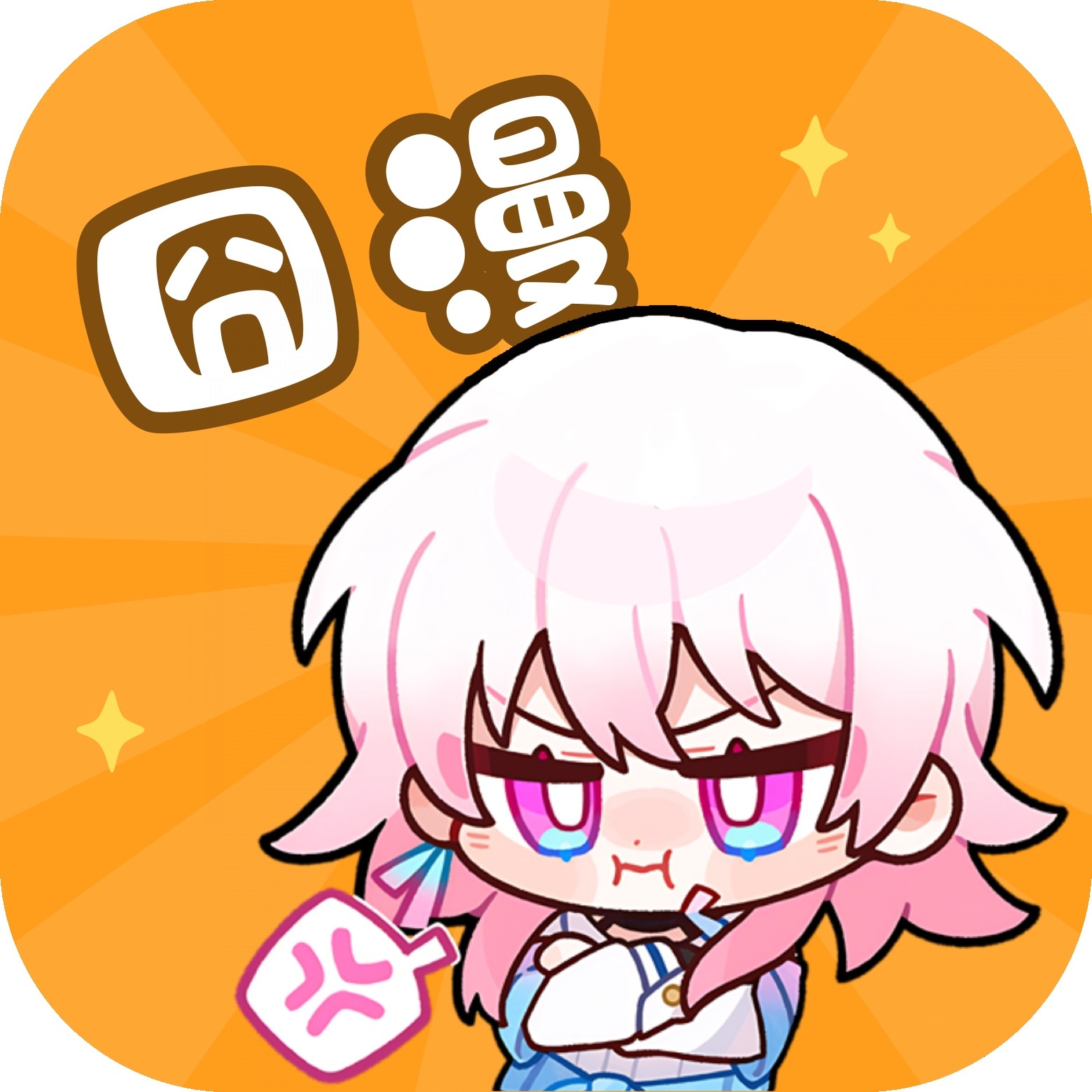 WWW,gegegan·COM网站APPAPP应用