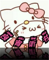 WWW,av813·COM网站APPAPP应用
