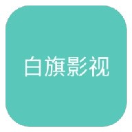 色播appAPP应用