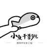 WWW,524av·COM网站APP图片